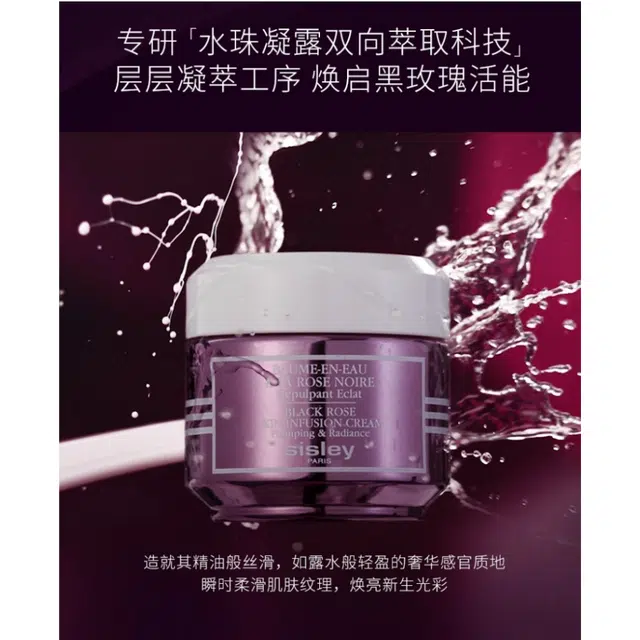 50ml+10ml*6