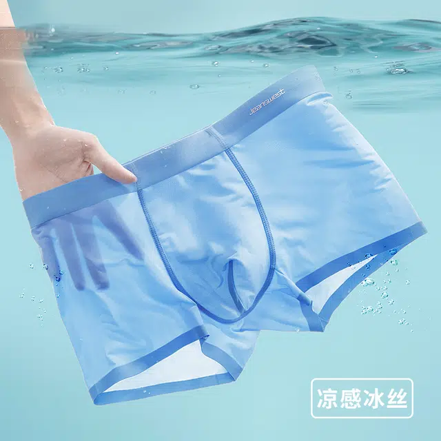 JEANSWEST