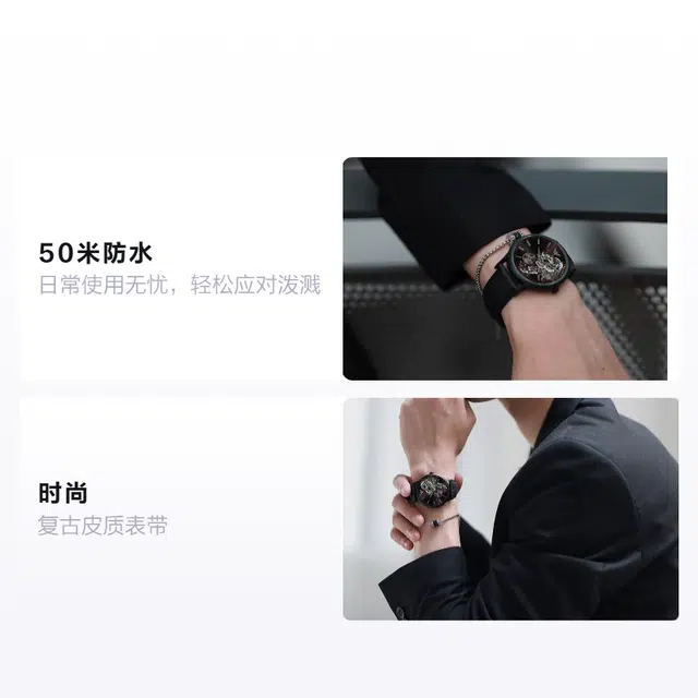 Emporio Armani AR60046