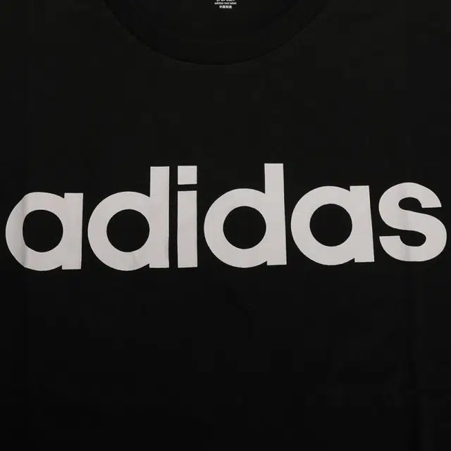 adidas LogoT