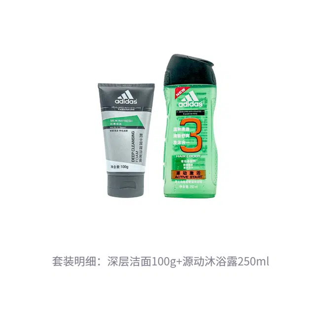 adidas 100g+250ml100g+600ml