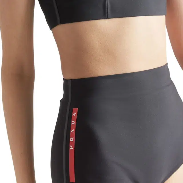 PRADA Logo