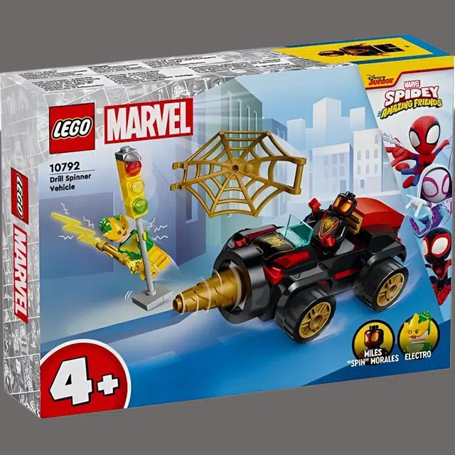 LEGO 58pcs 10792