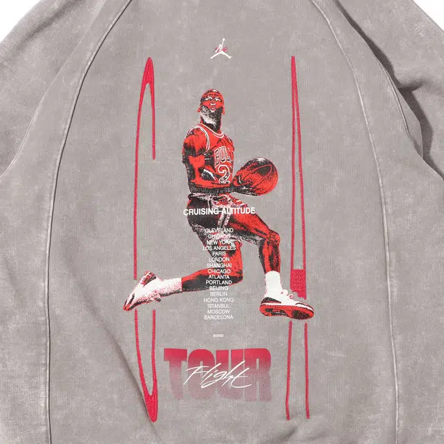 Jordan Logo