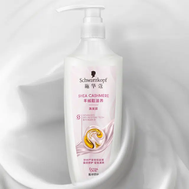 400ml600ml