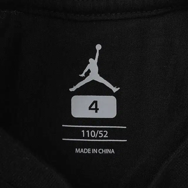 Jordan T