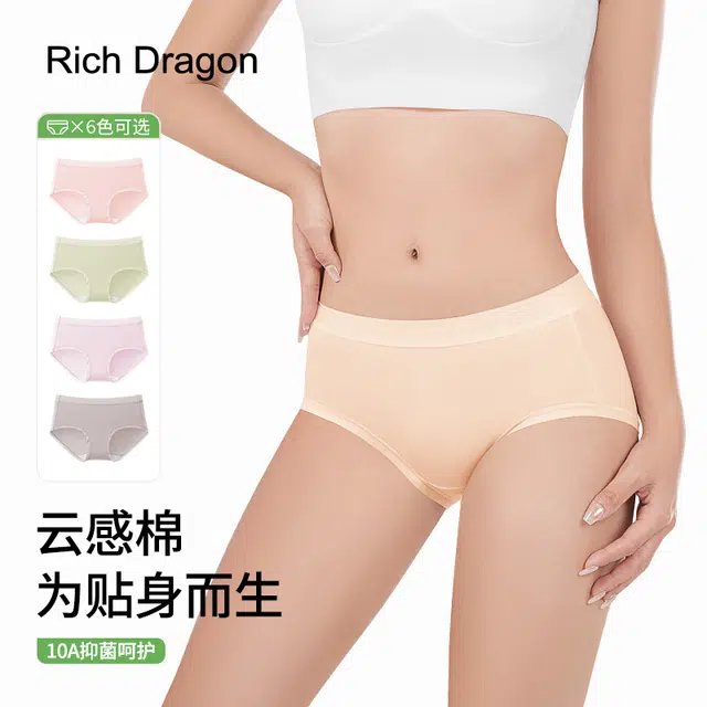 Rich Dragon 10A