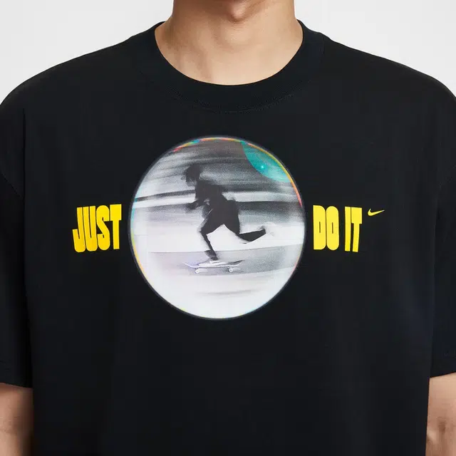 Nike SB Just Do It T