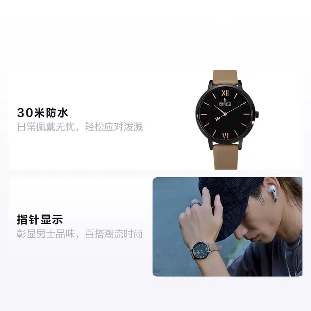 CR 38mm CRB039 CHARLOTTE RAFFAELLI