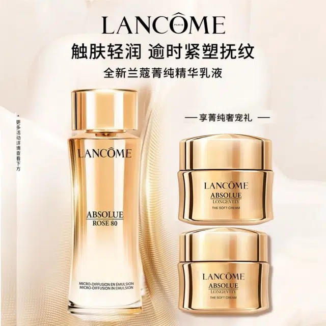 150ml+100ml+15ml*2