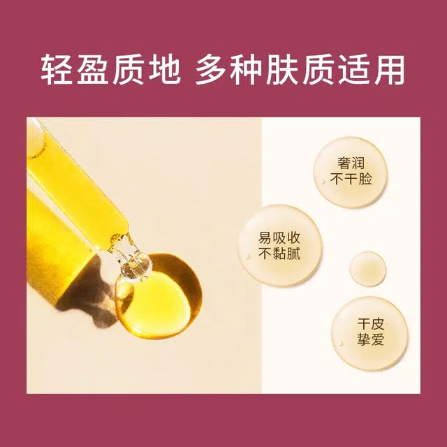 50ml