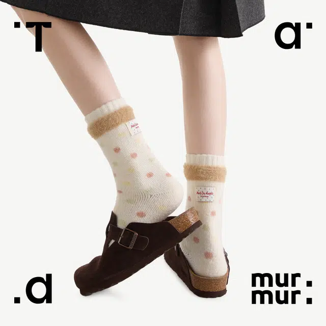 Tad murmur 3