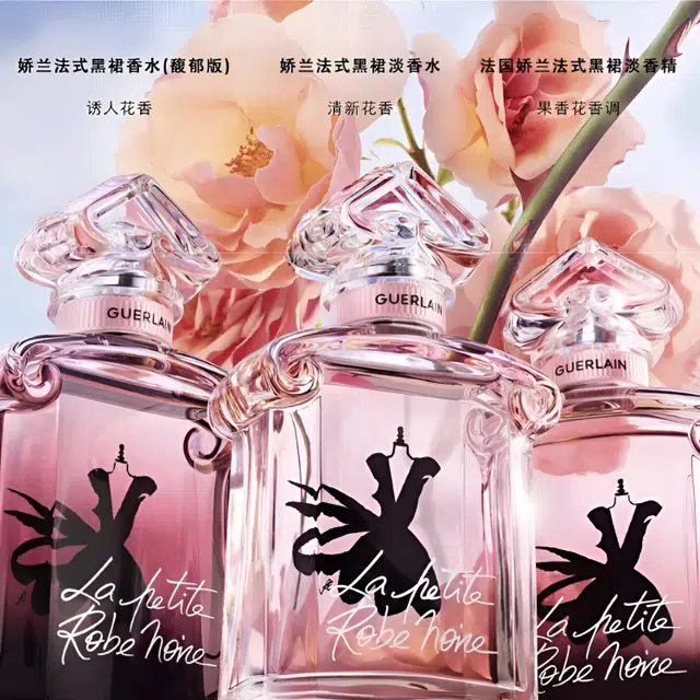 100ml