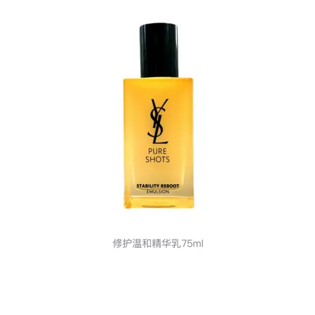 YSL 2025 75ml