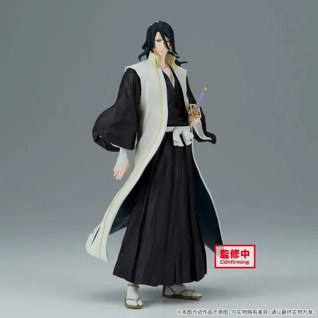 BANPRESTO SOLID AND SOULS BLEACH