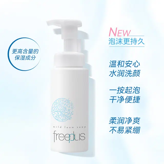 150ml