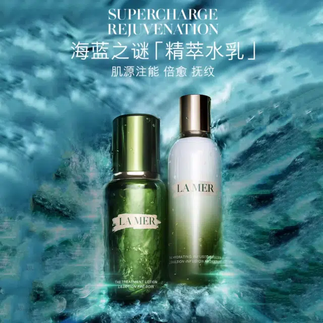50ml+150ml