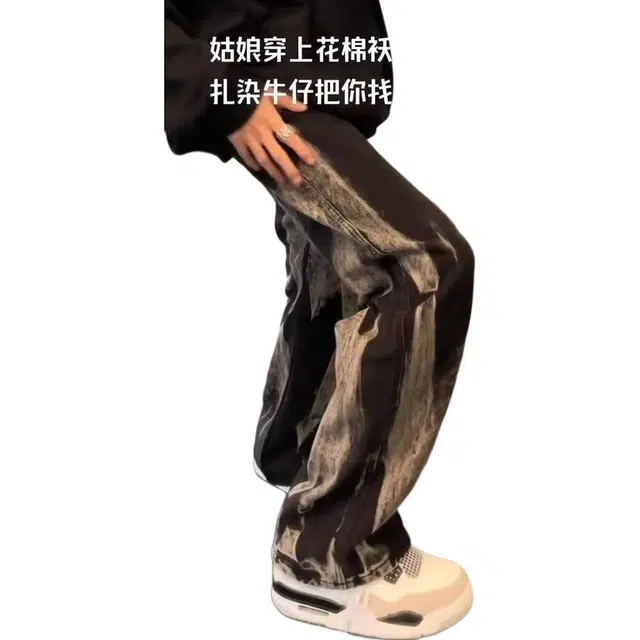 SZSX vibe