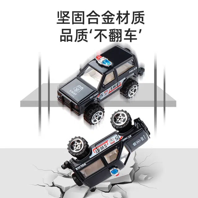 卡威 小汽车套装 口袋车 合金跑车 成品模型