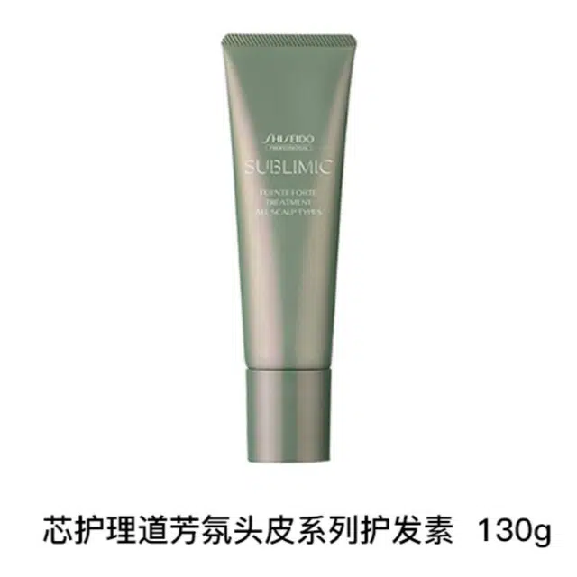 SHISEIDO PROFESSIONAL