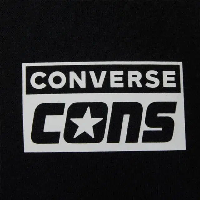 Converse logo