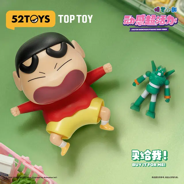 TOP TOY 4