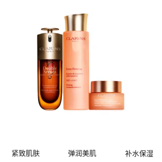 50ml+50ml+200ml