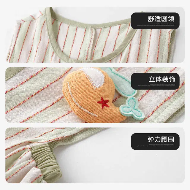 中童 玛米玛卡 韩版百搭轻柔舒适渔夫背带裤 绿色