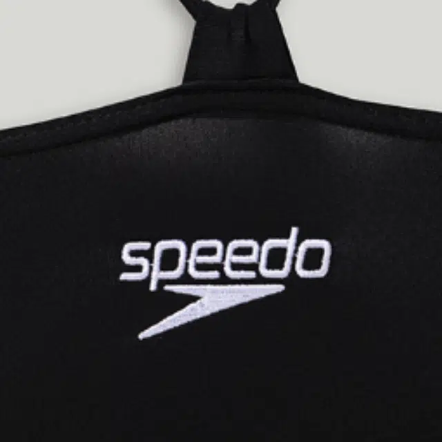 Speedo V