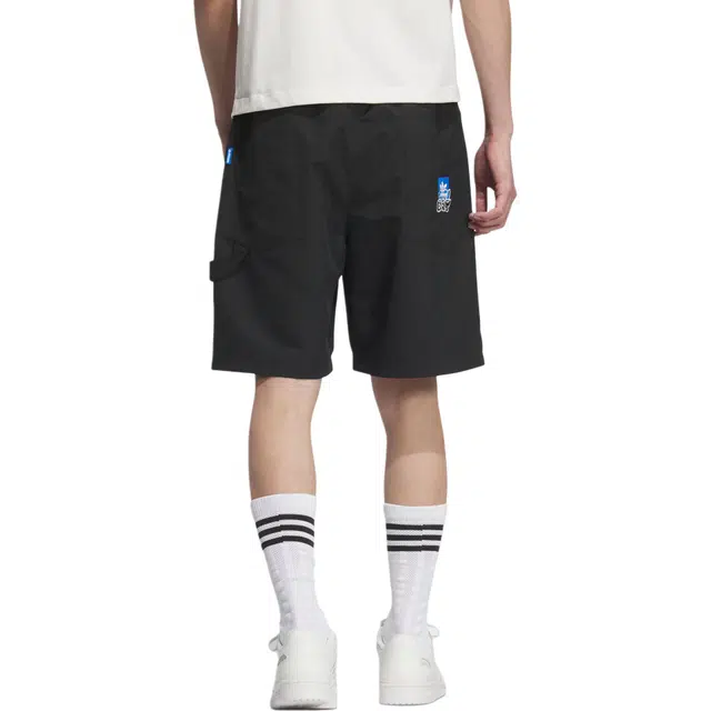 adidas originals CITY SKATE