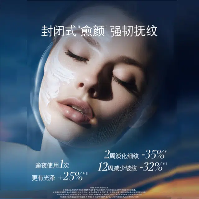 2024 30ml+15ml60ml+15ml