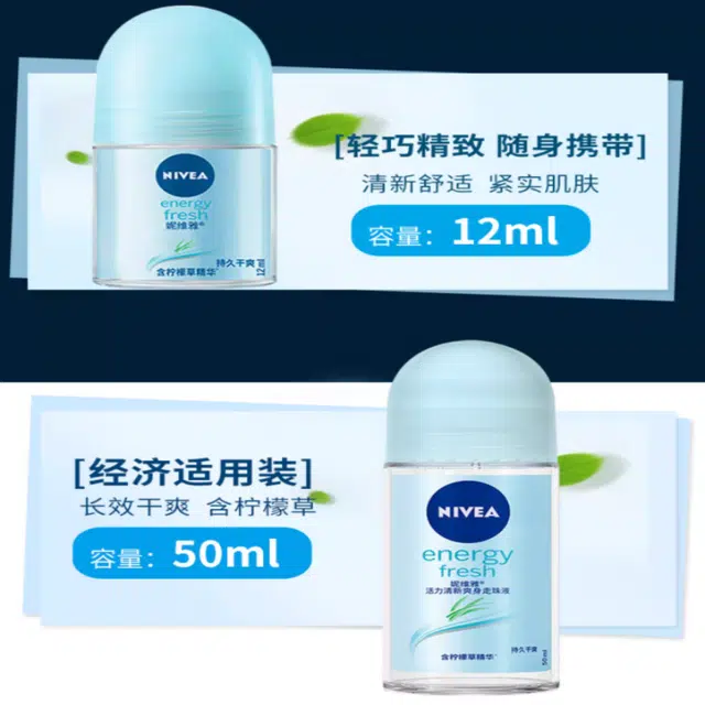 12ml+50ml