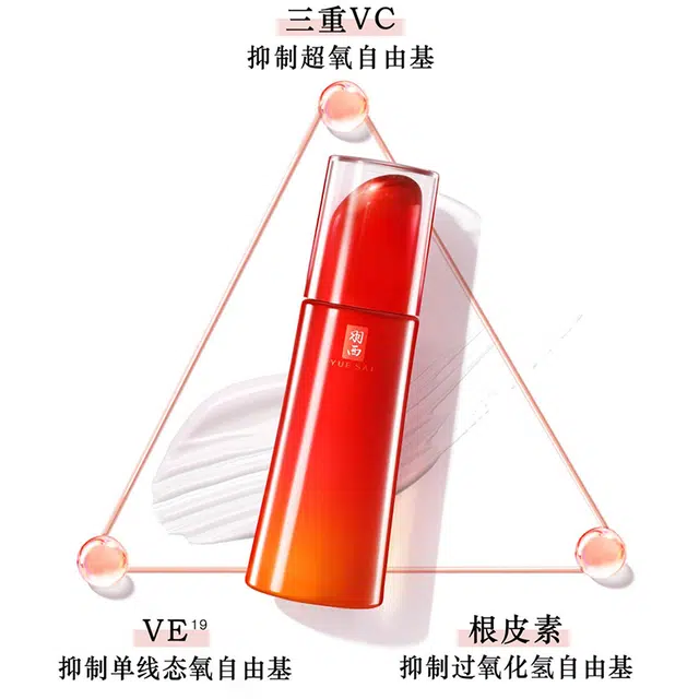 150ml+100ml150ml+75ml+125ml