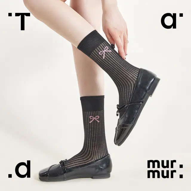Tad murmur