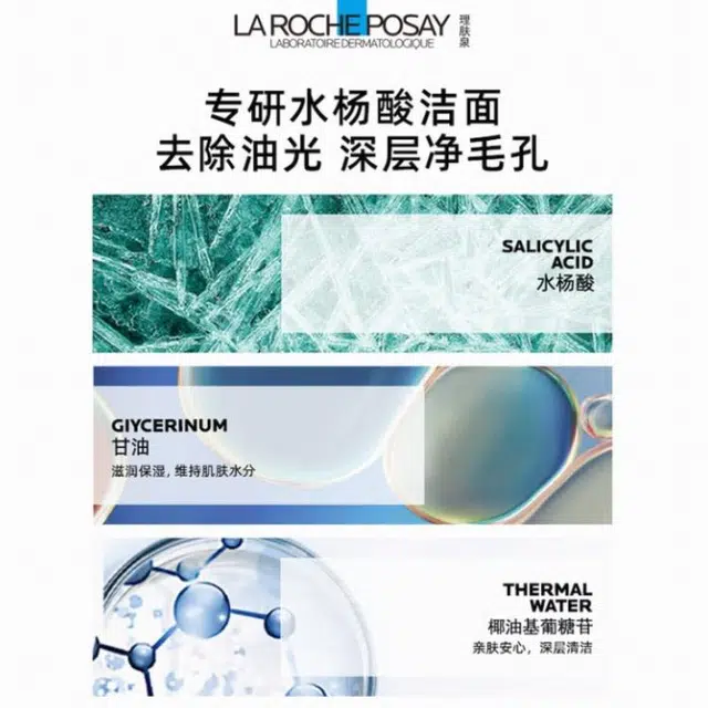 125ml50ml*2