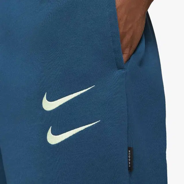 Nike Swoosh French Terry Short