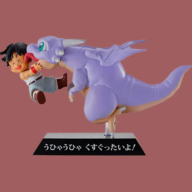 BANPRESTO ex f dragon archives