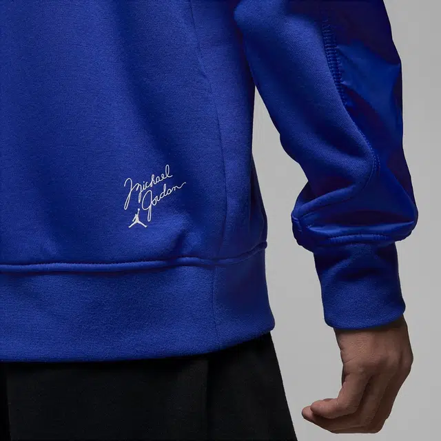 Jordan Logo