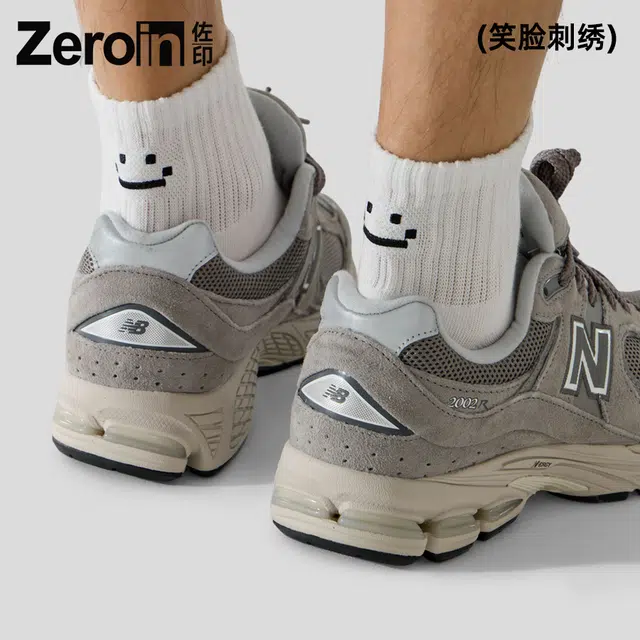 ZEROIN 5