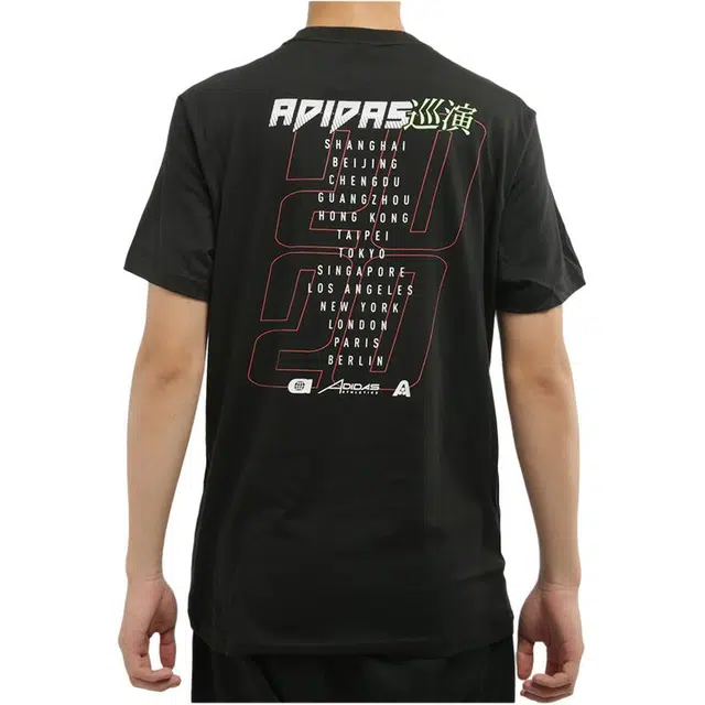 adidas M Gfx T Illu 2 T