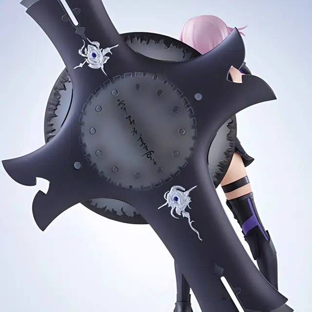 GSC conofig fgo shielder