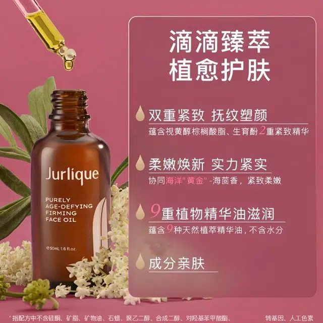 50ml