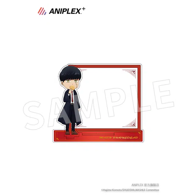 Aniplex