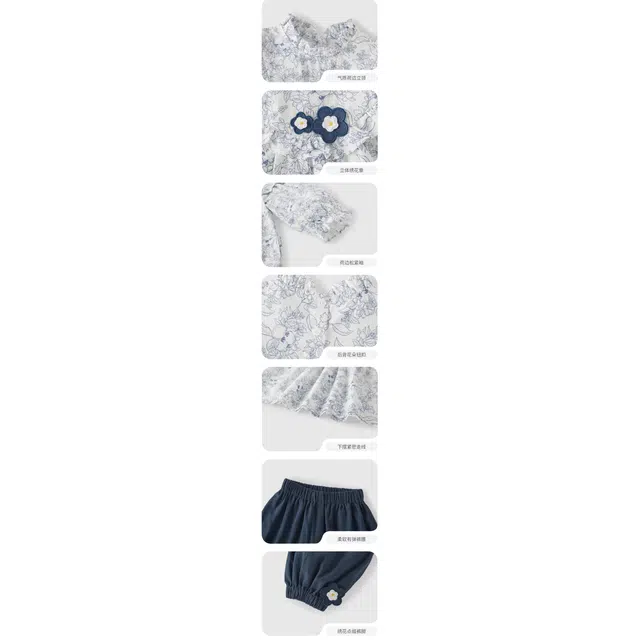 JELLYBABY SS24