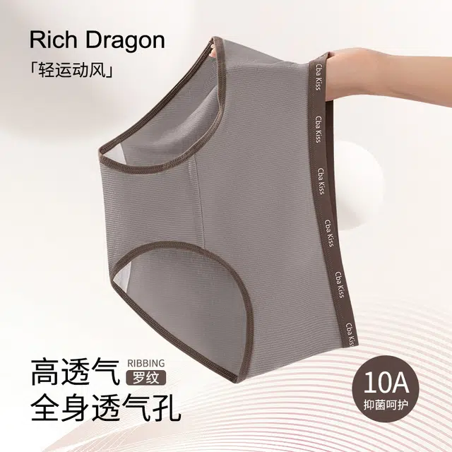 Rich Dragon 10A