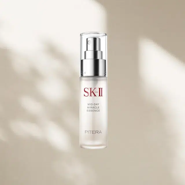 SK-II 50ml