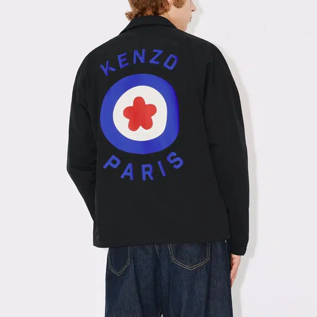 KENZO FW23 Logo