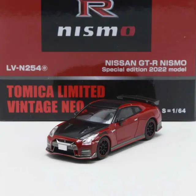 TAKARA TOMY TLV GTR 2N17b
