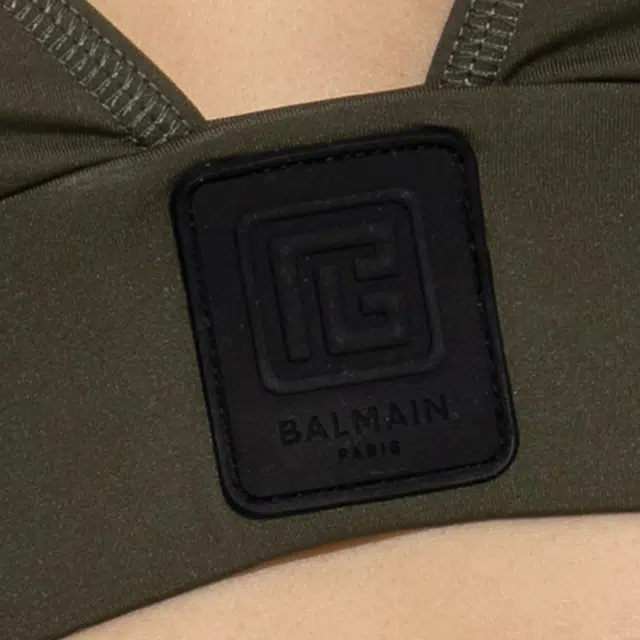 BALMAIN SS25 Logo