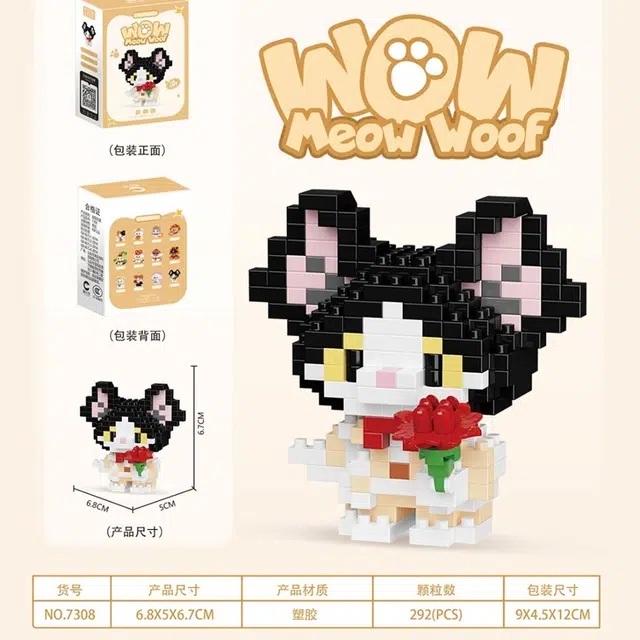 3 1189pcs CLC7305-7308